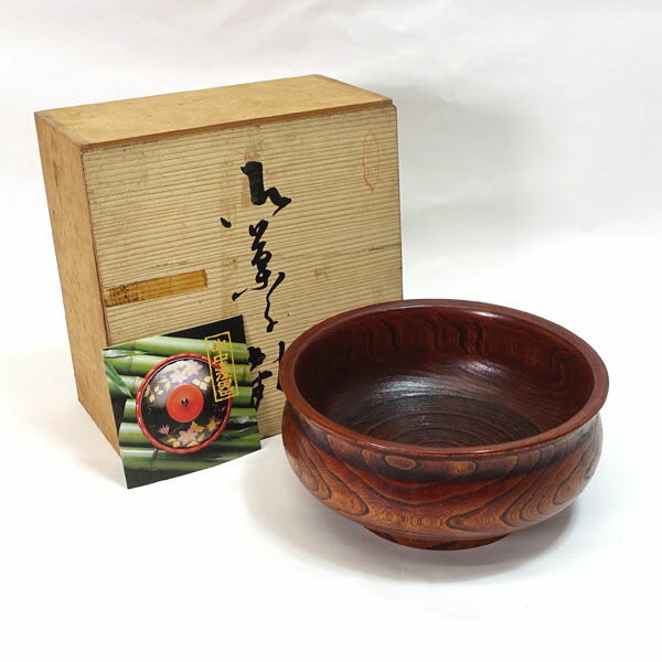 Rakuten - 山中塗 ◆【漆器】山中塗/天然木 菓子器 茶道具 雑貨 工芸品 ギフト【未使用】