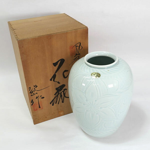 Rakuten - 有田焼 小野琥山 ◆【花器】有田焼/小野琥山 青磁彫 花瓶 ギフト【未使用】