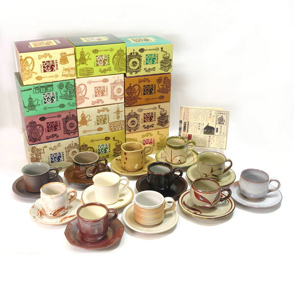 乐天商城 - まいかふぇ ◆【和食器】まいかふぇ/和陶珈琲椀 10セット 珈琲椀 セット ギフト【未使用】