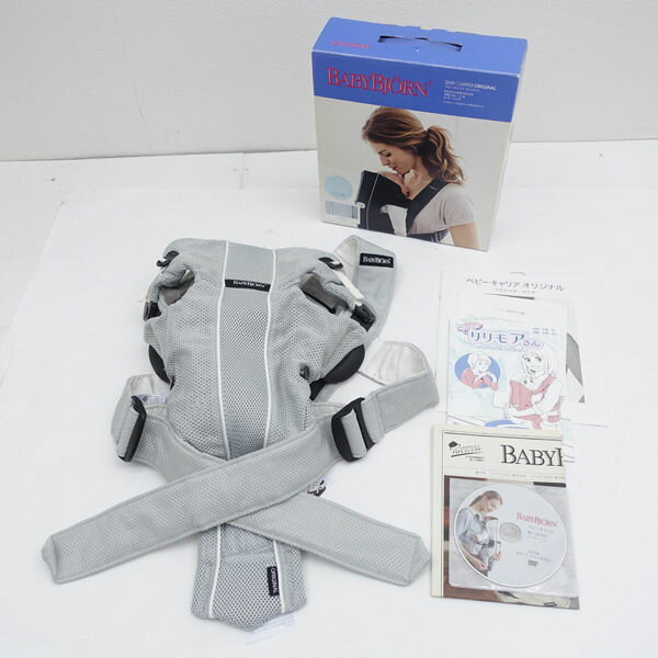 BabyBjorn / ベビービョルン ◆ベビーキャリア オリジナル AIR メッシュシルバー 子供用品【中古】