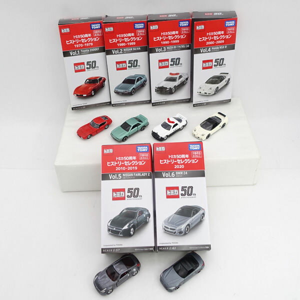 楽天市場】トミカ ヒストリーの通販