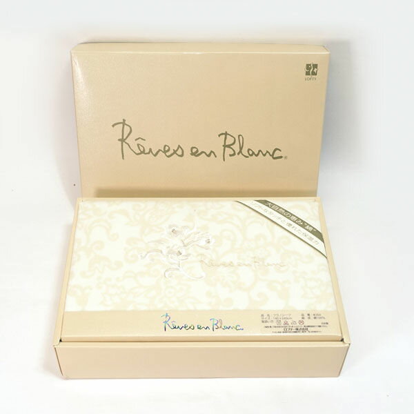 ロフテー ◆【シーツ】ロフテー/綿100％フラットシーツ(140x240cm) 340025 すまい 雑貨 ギフト ギフト【..