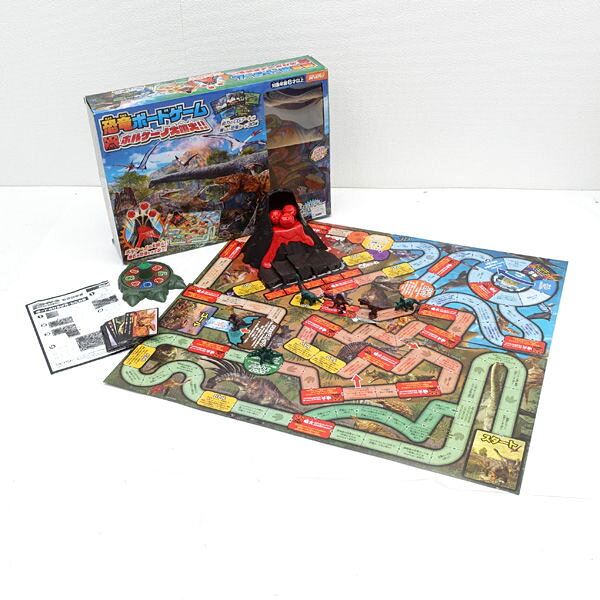 BEVERLY ◆恐竜ボードゲーム ボルケーノ大噴火 子供用品【中古】 【代引不可】【同梱不可】
