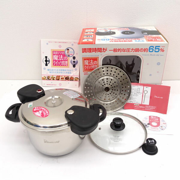 魔法のクイック料理　エスプレッソスリッタ 　圧力鍋5.5ℓ 楽天市場】ワンダーシェフ 魔法のクイック料理エスプレッソスリッタ5