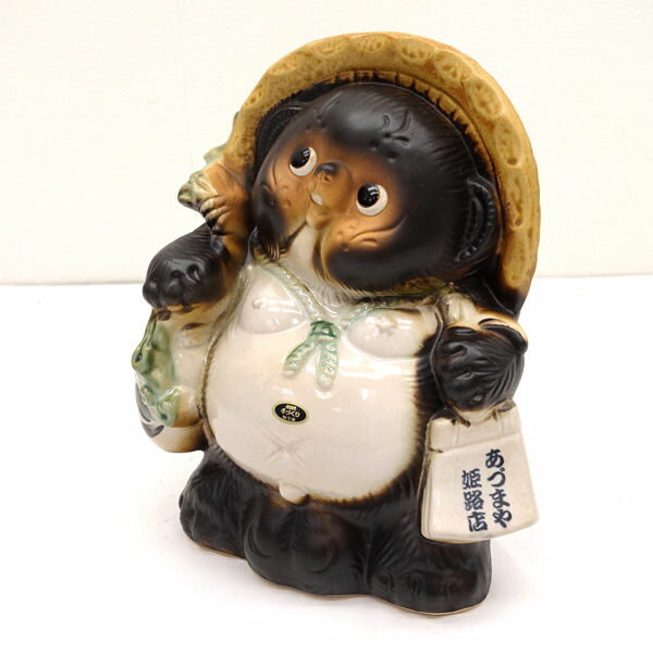 楽天市場】たぬき 置物（アート・美術品・骨董品・民芸品｜ホビー）の通販