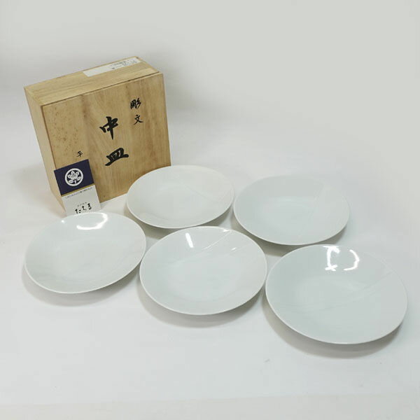 楽天市場】たち吉 橘の通販