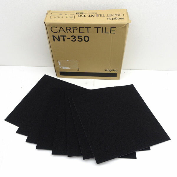 Rakuten - 【スーパーSALE】サンゲツ ◆【雑貨】タイルカーペット/8枚セット 50x50cm NT350 生活雑貨【未使用】 【代引不可】【同梱不可】