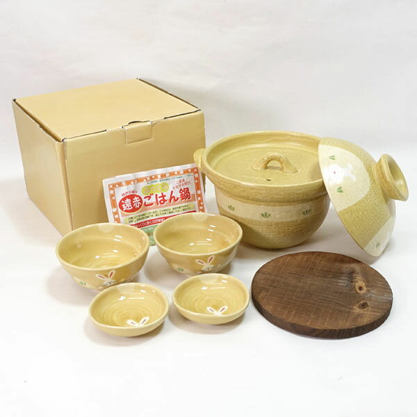 アイトウ味楽窯味楽窯/ファミリーう...