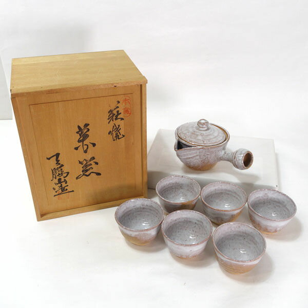 楽天市場】萩焼天鵬の通販