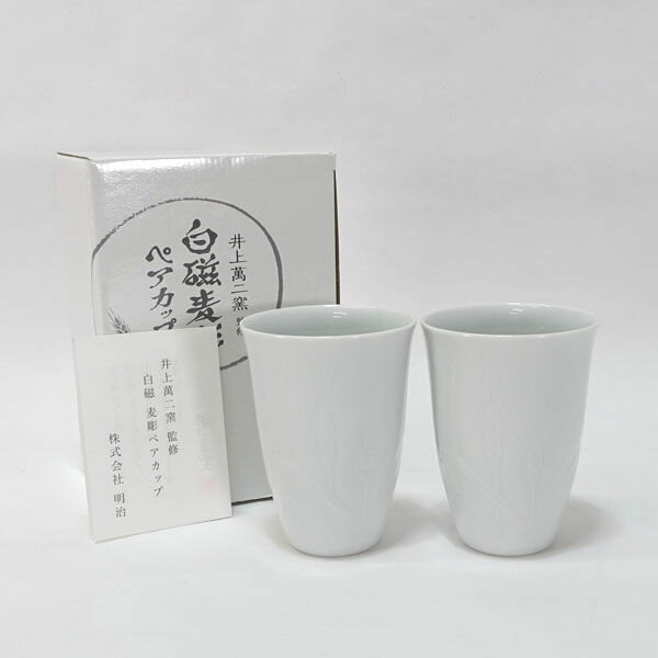 楽天市場】井上萬二の通販