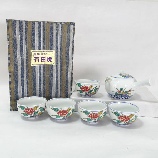 楽天市場】哲山 有田焼の通販