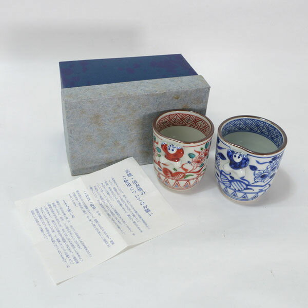 清水焼 ◆【和食器】清水焼/柿釉 武蔵野 組湯呑 IKF902 ギフト【未使用】