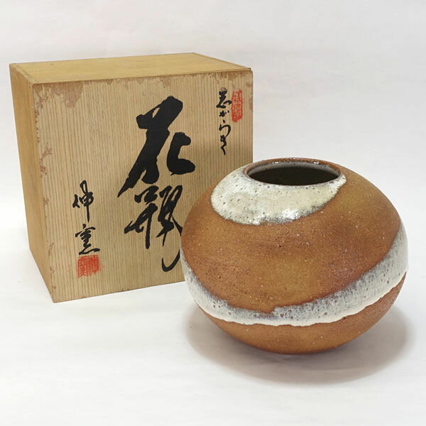 Rakuten - 信楽焼 伸窯 ◆【花器】信楽焼/伸窯 白釉刷毛 丸花瓶 花瓶 花器 信楽焼 ギフト【未使用】