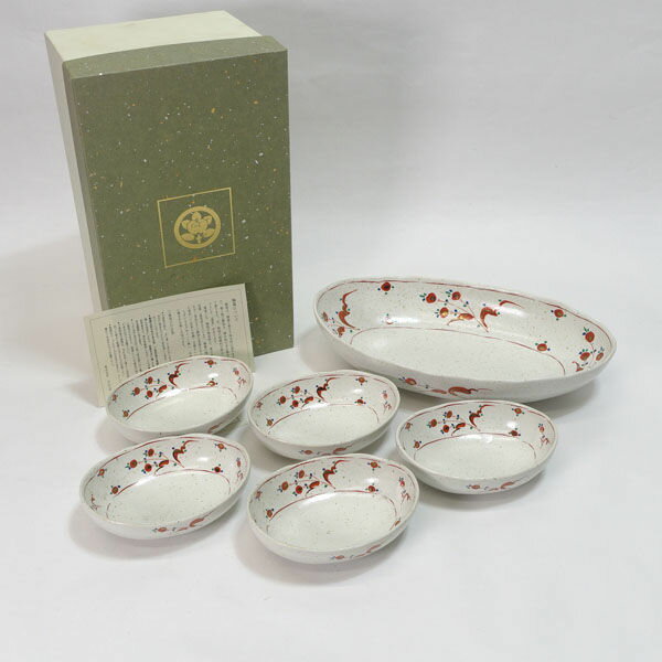 たち吉 ◆【和食器】たち吉/花絵 楕円取り鉢揃(大・小5) 927-012 すまい 雑貨 ギフト ギフト【未使用】
