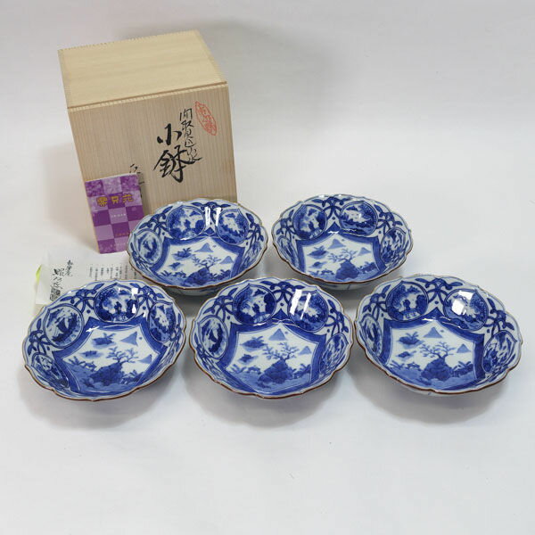 Rakuten - 京焼 楽只苑 和楽庵 昭阿弥造 ◆【和食器】京焼/昭阿弥造 間取見込山水 小鉢(5個組) コレクション インテリア 京焼 ギフト【未使用】