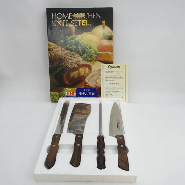 青柳製作所 ◆【キッチン】 ホームキッチンナイフセット 4PCS. 生活雑貨【未使用】