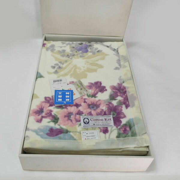 乐天商城 - 大阪西川 ◆【寝具】大阪西川/抗菌防臭コットンケット(140×200cm) 2050-74008 すまい 雑貨 ギフト 【未使用】 【代引不可】【同梱不可】