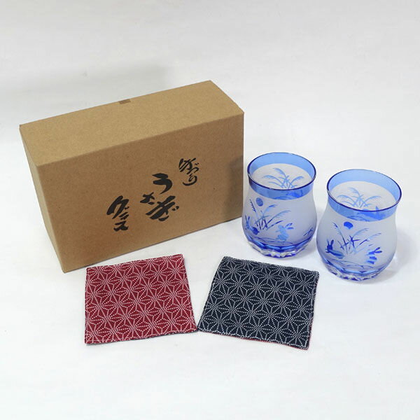 楽天市場】藍切子グラスセットの通販