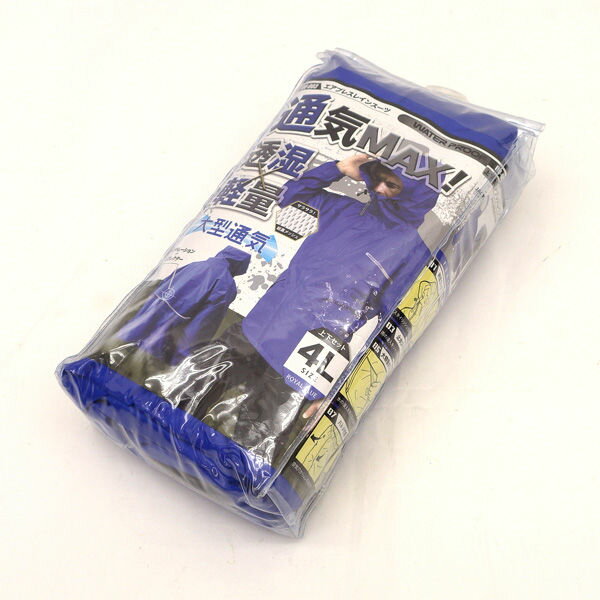 WATER PROOF ◆【雑貨】エアブレスレインスーツ 4L ブルー ブラック RV-003 生活雑貨【未使用】
