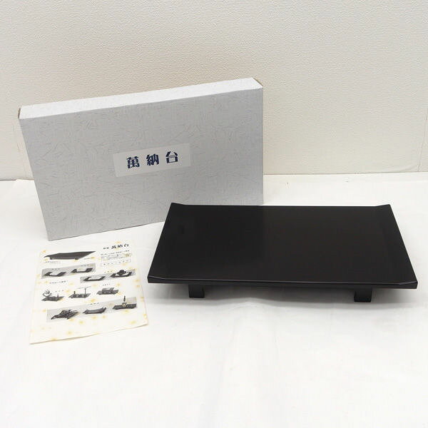 樂天商城 - ◆【仏具】仏具 萬納台 黒壇調 生活雑貨【未使用】