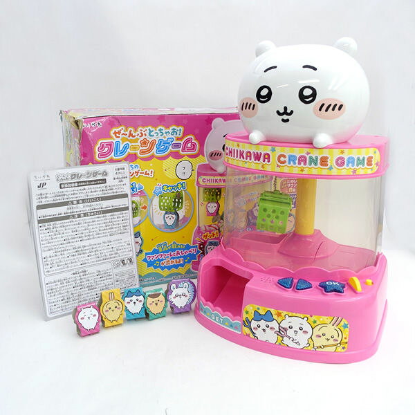 ジョイパレット ◆ちいかわぜ〜んぶとっちゃお クレーンゲーム 子供用品
