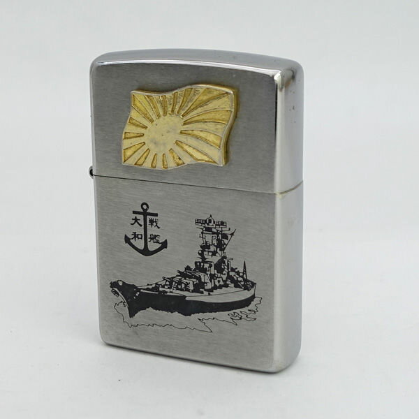 【スーパーSALE】Zippo / ジッポ ◆戦艦大和/金軍艦旗/メタル/2019年 【喫煙具/煙草/タバコ/シガレット/ガス/オイル】 メンズファッション【中古】