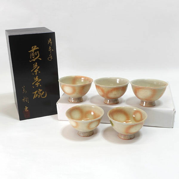 たち吉 ◆【和食器】たち吉/京焼 御本手箱入り煎茶碗揃(5個組) 22 煎茶椀 ギフト たち吉 ギフト【未使用】