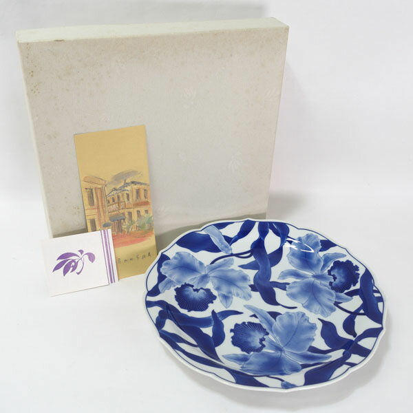 楽天市場】大皿 香蘭社の通販