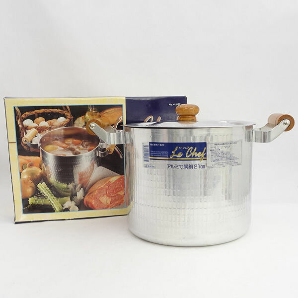 楽天市場】アルミ 鍋 中古の通販