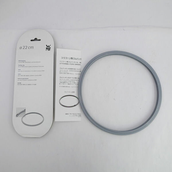 WMF / ヴェーエムエフ ◆【キッチン】WMF圧力鍋 シリコーンゴムパッキン 22cm W6068569990 生活雑貨【未使用】...