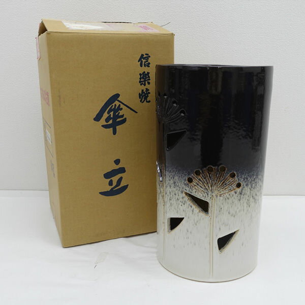 楽天市場】傘立て 中古の通販