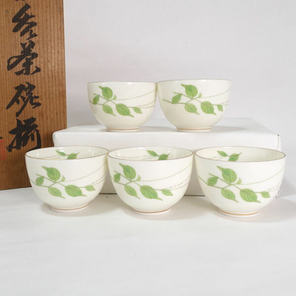 楽天市場】庫山窯の通販