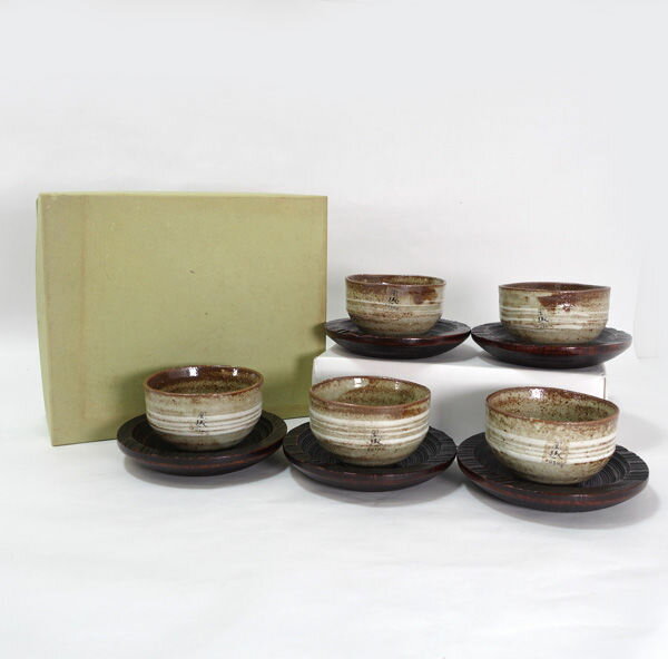 風趣 ◆【和食器】風趣/刷毛目茶托�