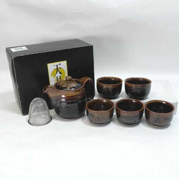 乐天商城 - 天目 ◆【和食器】天目/おもてなし茶器セット(ポット・カップ5) 茶器 ギフト ギフト【未使用】