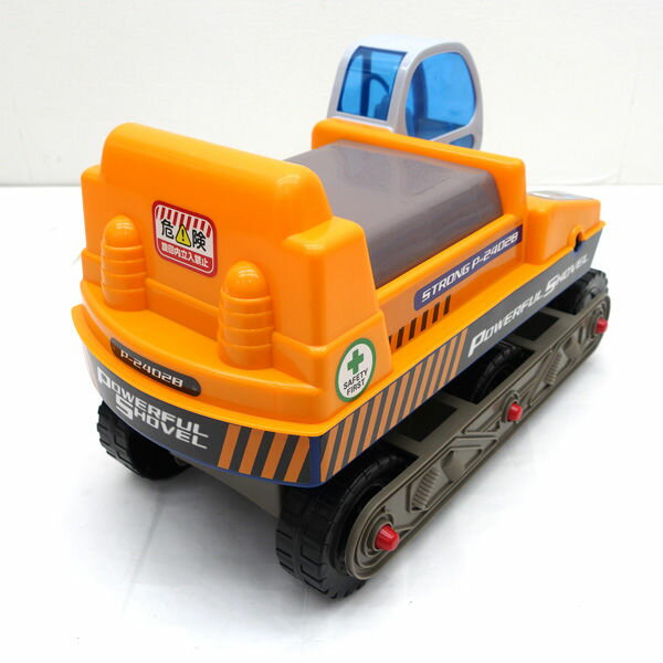 【価格見直し】【2026/04/13】西松屋 ...の紹介画像3