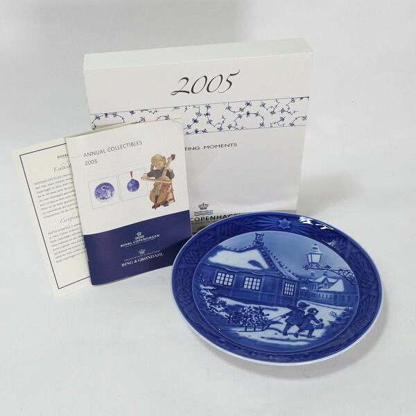 新品 ロイヤルコペンハーゲン イヤープレート2005 5セット Amazon.co