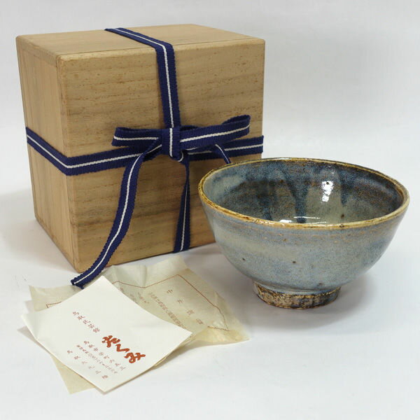 Rakuten - 因州鳥取 中井窯 ◆【和食器】因州鳥取 中井窯/抹茶碗 ギフト 和食器 抹茶碗 ギフト【中古】
