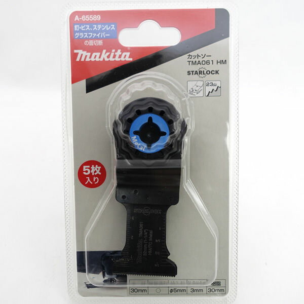 商品状態 ※未開封の未使用品ですが、店頭販売時に軽微なダメージの付く可能性もございます。　 状態ランク Nランク デザイン/仕様 切断用　 型番 A-65589　 発送区分 区分： 2A送料は「お支払・送料」をご参照下さい。 店舗紹介 【QNITGB】 【QNIT】