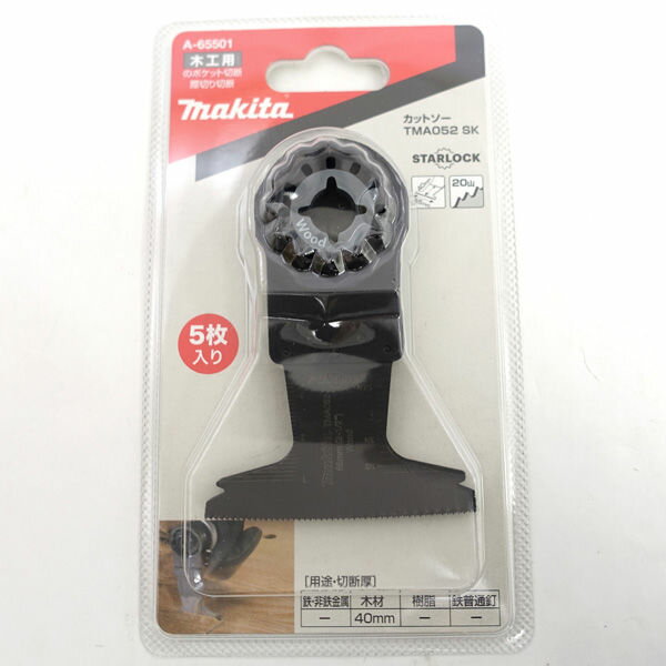 商品状態 ※未開封の未使用品ですが、店頭販売時に軽微なダメージの付く可能性もございます。　 状態ランク Nランク デザイン/仕様 電動工具 消耗品　 型番 A-65501　 色 ブラック　 発送区分 区分： 2A送料は「お支払・送料」をご参照下さい。 店舗紹介 【QNITHB】 【QNIT】