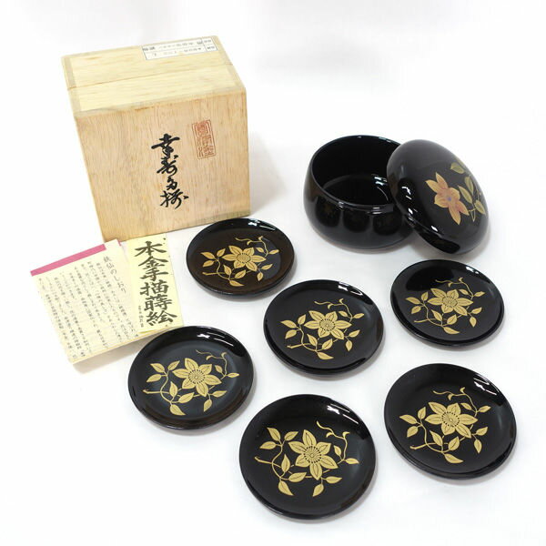 Rakuten - 会津塗 鈴武 ◆【漆器】会津塗/布袋型コースター 鉄仙 黒 ギフト【未使用】