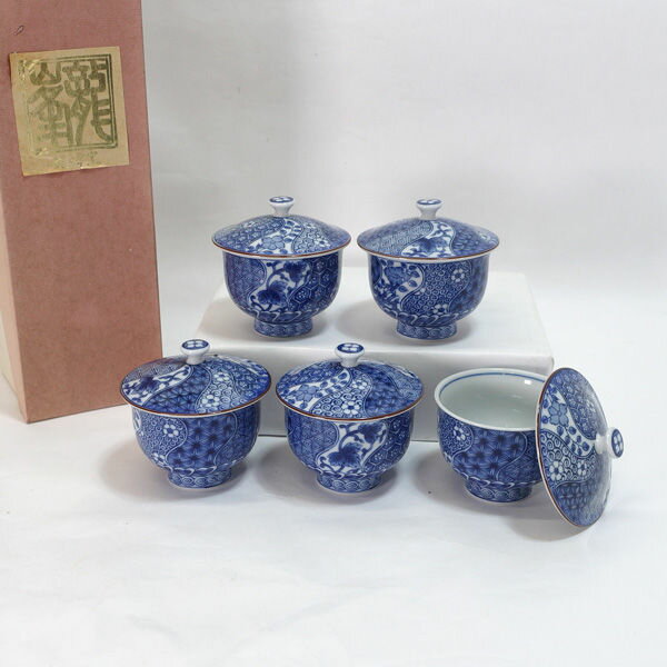 Rakuten - 有田焼 龍峰窯 ◆【和食器】有田焼/染付捻り瑞祥 蓋付湯呑揃(5個組) 10492 茶道具 雑貨 有田焼 ギフト【未使用】
