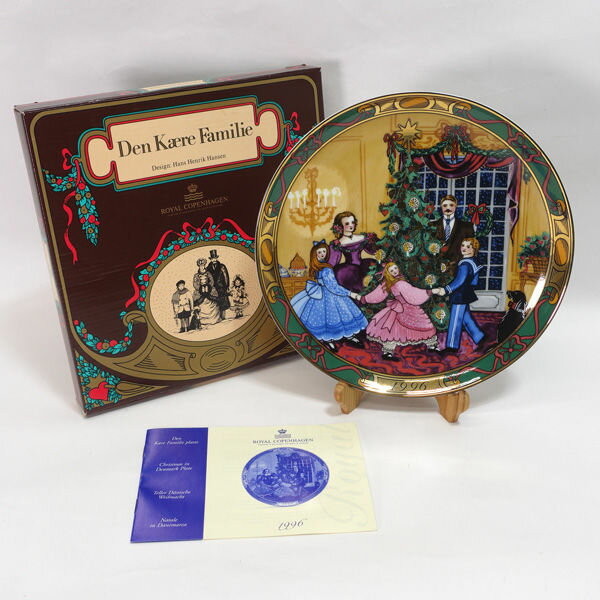 Rakuten - Royal Copenhagen / ロイヤルコペンハーゲン ◆【洋食器】ロイヤルコペンハーゲン/DenKaereFamilie イヤープレート1996 雑貨 インテリア 西洋磁器 ギフト【中古】