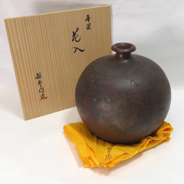 Rakuten - 丹波立杭焼　 稲右衛門 ■丹波立杭焼/花瓶 稲右衛門造 丹波立杭焼 花器 花瓶 ギフト【中古】 【代引不可】【同梱不可】