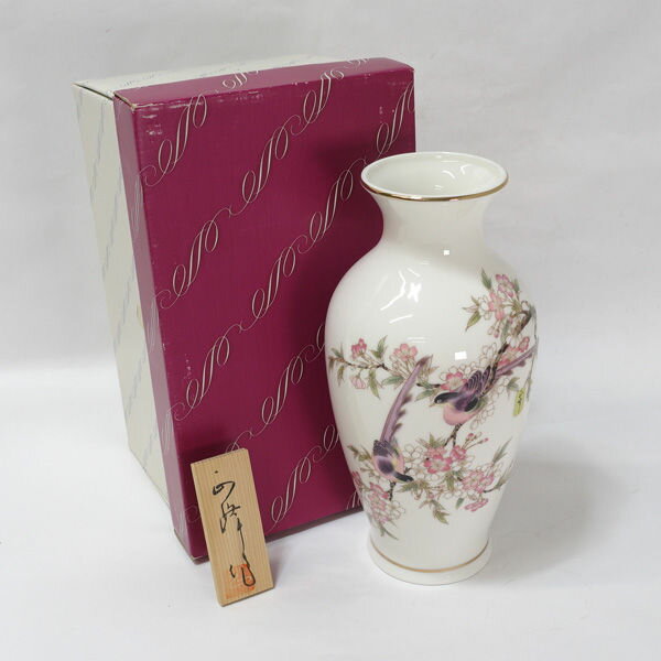 Rakuten - 九谷焼　正峰窯 ◆九谷焼/正峯窯 ニューボン桜花鳥 花瓶 ギフト【未使用】