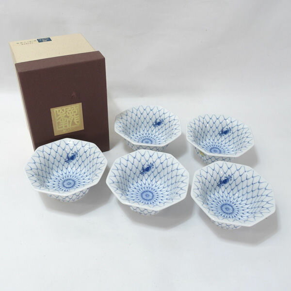 楽天市場】三洋 陶器 龍 峰 窯の通販