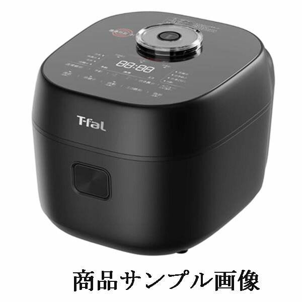 Rakuten - T-Fal / ティファール ◆ザ・ライス 遠赤外線IH炊飯器エッセンシャル 5.5合 RK9108J0 家電【未使用】 【代引不可】【同梱不可】