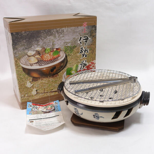 Rakuten - 萬古焼　三鈴陶器 ■萬古焼/卓上伊勢炭焼コンロ 卓上　炭焼きコンロ ギフト【未使用】 【代引不可】【同梱不可】