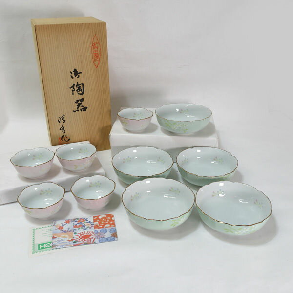 楽天市場】有田焼 清秀（キッチン用品・食器・調理器具）の通販