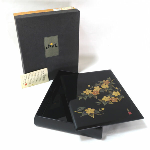 乐天商城 - 会津塗　雲龍 ◆会津塗/本金研蒔絵　山吹文箱 AN-97-41 ギフト【未使用】