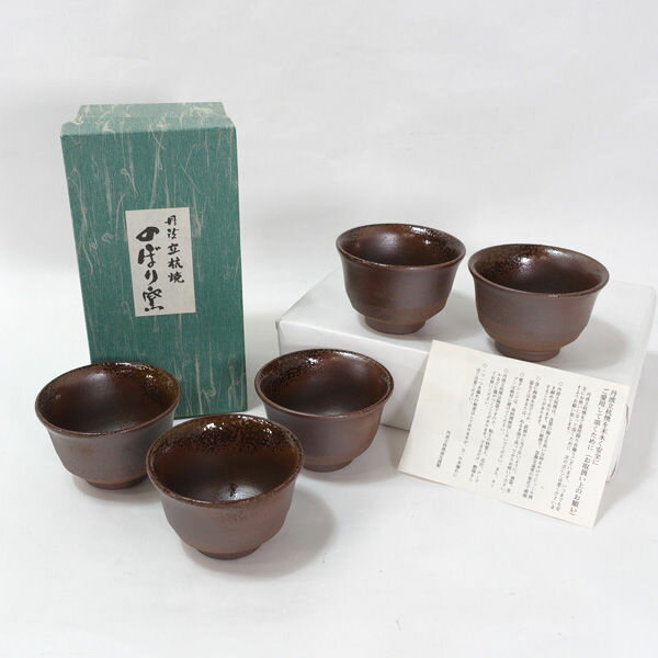 丹波立杭焼　湯呑揃　茶器　茶道具 楽天市場】丹波立杭 焼（茶道具・湯呑・急須｜コーヒー・お茶用品